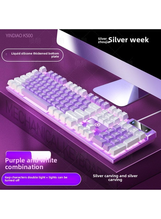 K500 Mechanical Feel Keyboard USB Wired Computer Desktop Light Tone Office E-sports Gaming Mouse Suit-Color:K500 Purple And White Double Spell White Light - Image 1